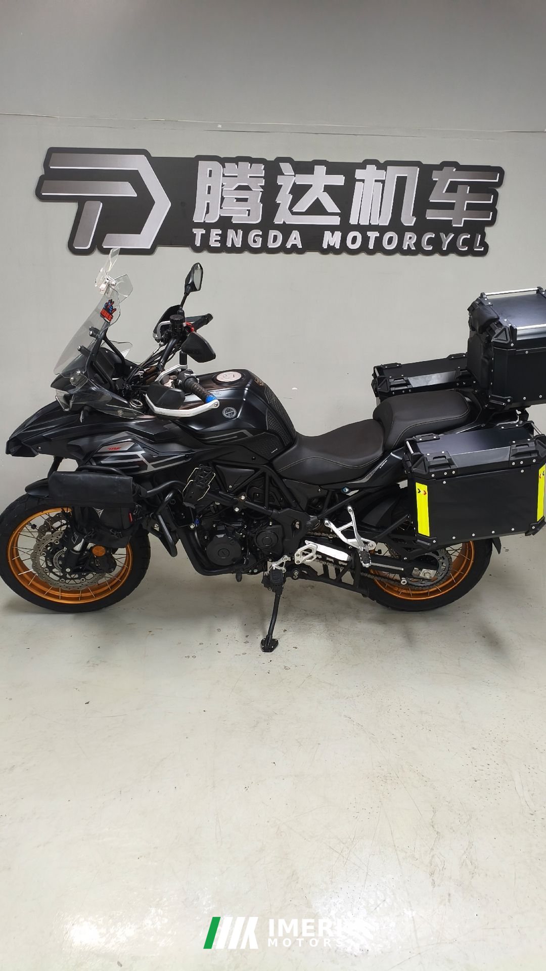2025 Benelli TRK552 550 cc