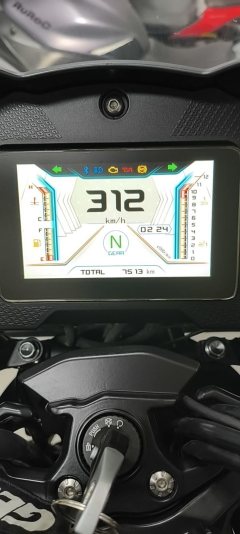 Benelli TRK552 550 cc - ფოტო 9