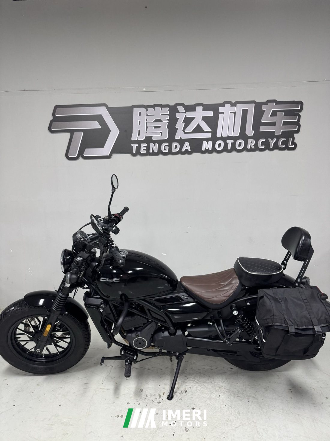 CFMOTO 250CL-C - მოტოციკლი ჩინეთიდან