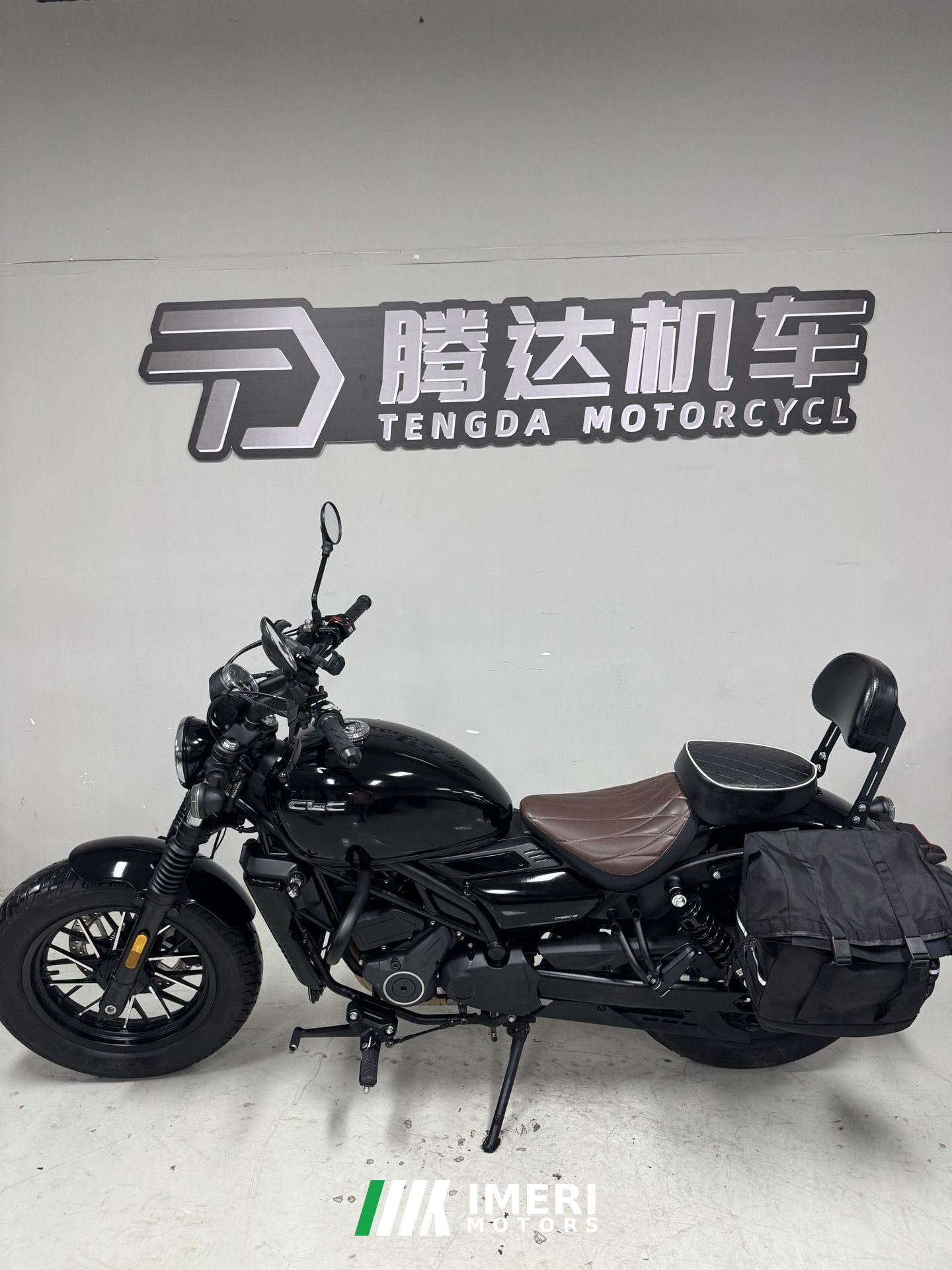 2025 CFMOTO 250CL-C