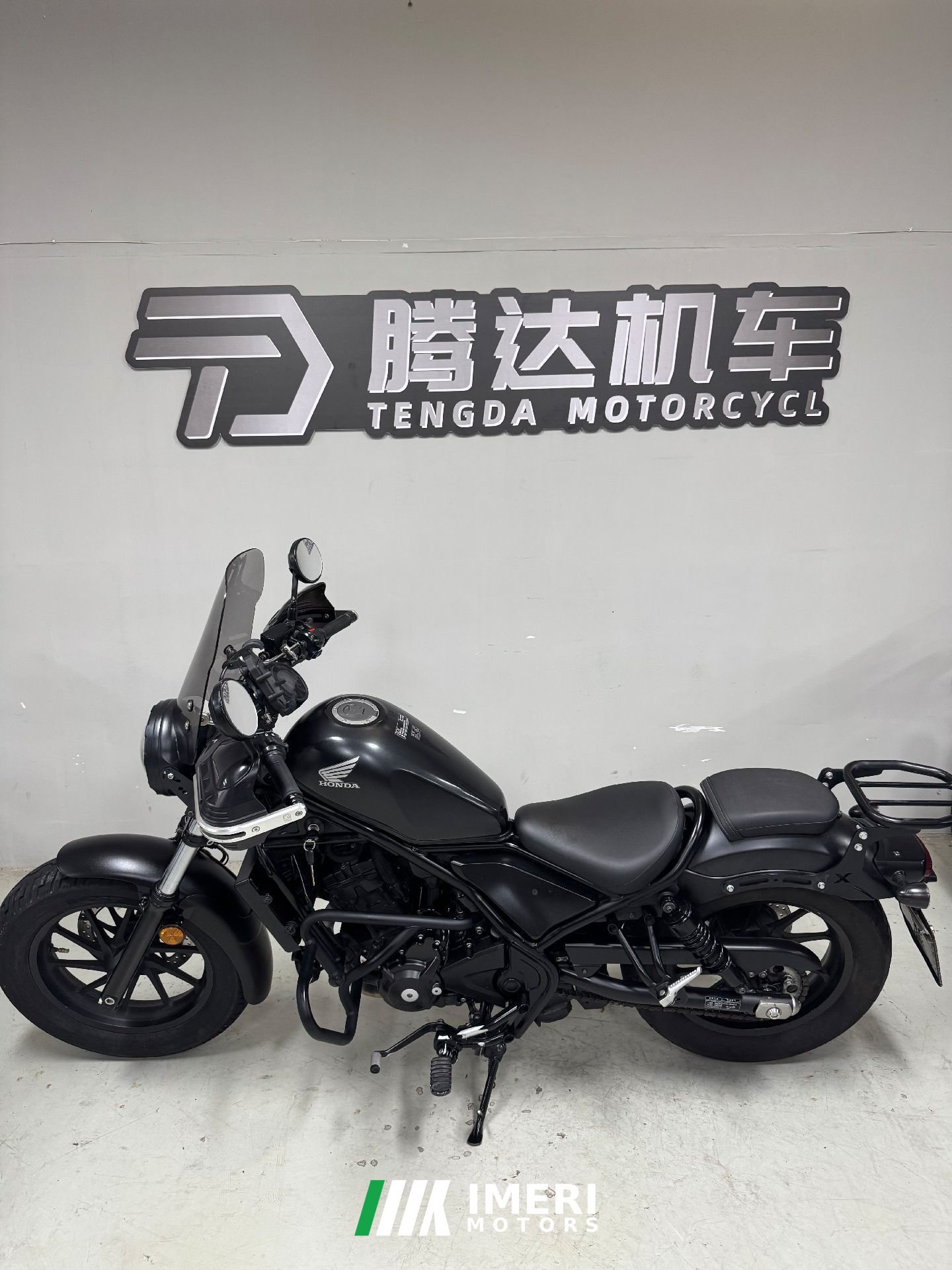 2023 Honda CM300