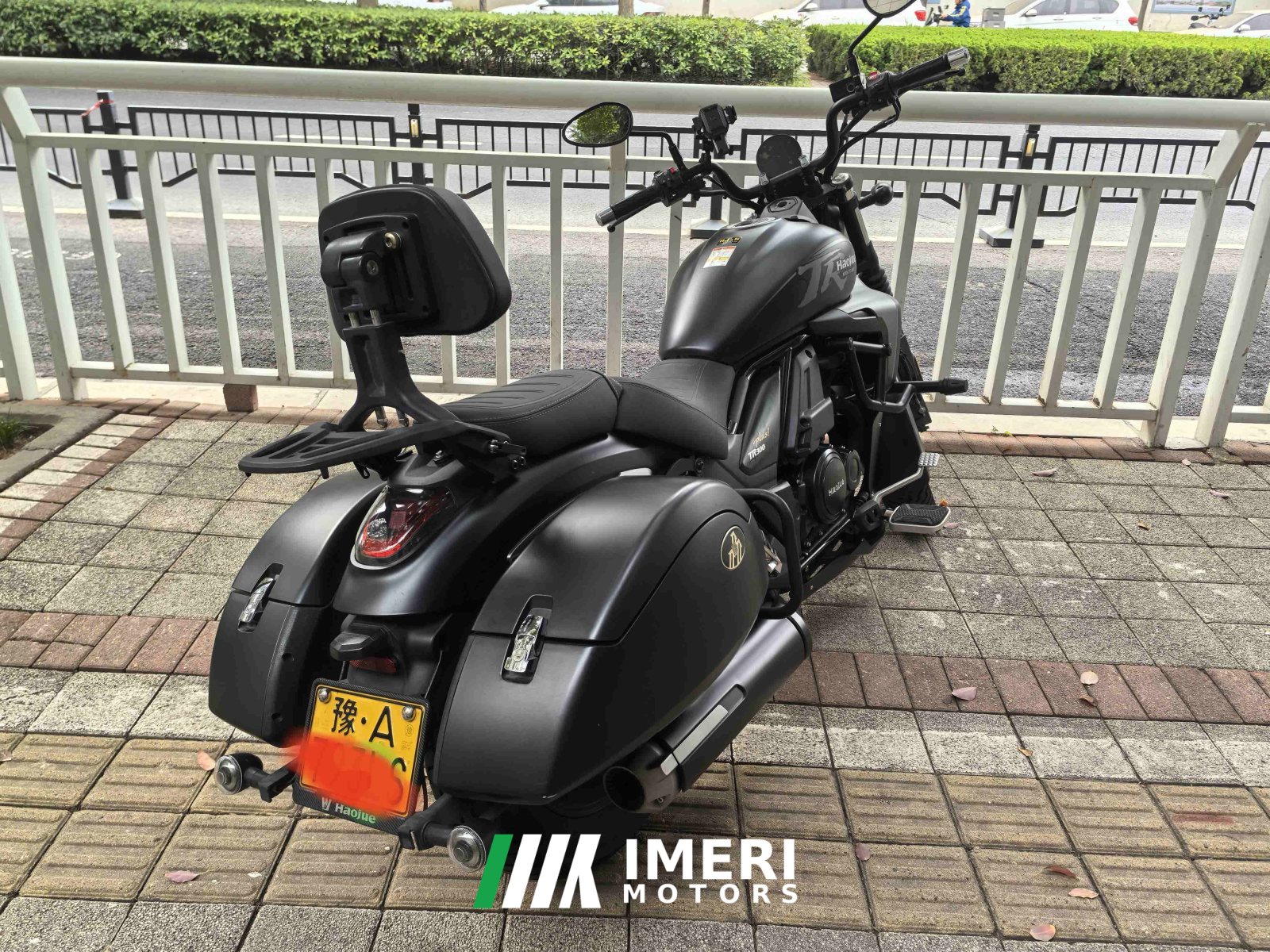2024 Haojue TR300