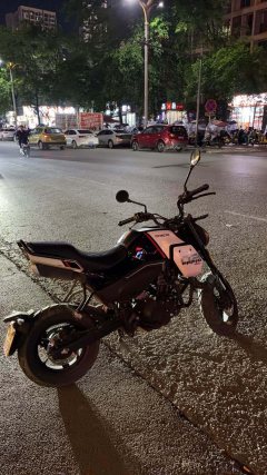 CFMOTO Papio XO-1 125 cc - ფოტო 2