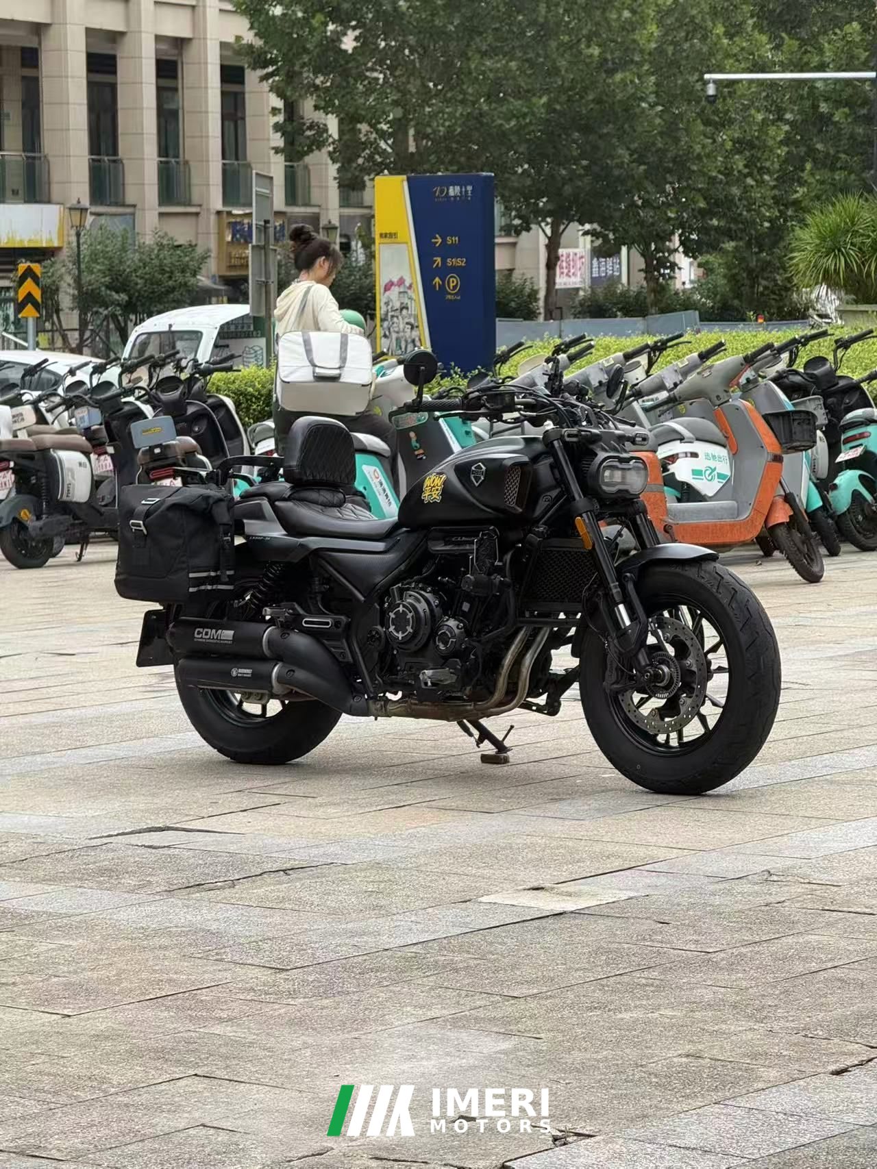 2023 Voge CU525 500 cc