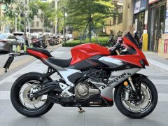 QJMOTOR Roewe i5 550 / Sai 550 *(Context-dependent, usually referring to the motorcycle "Sai 550" or Roewe car v - photo 1