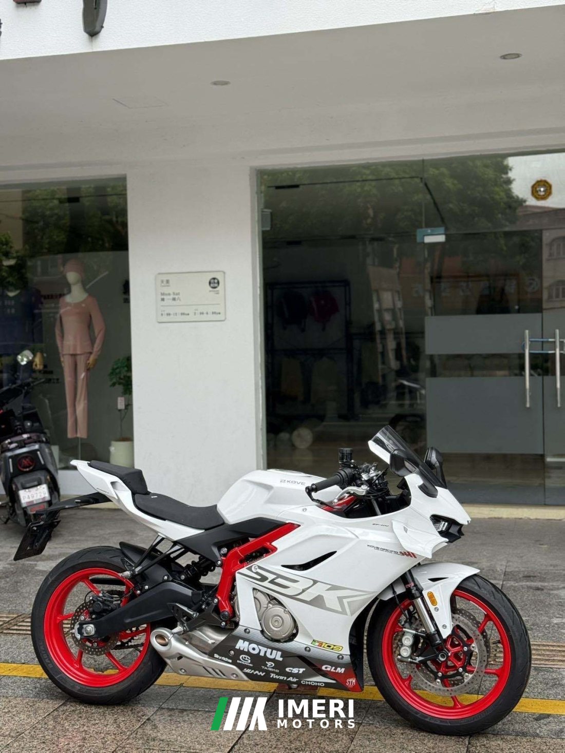 Kayo 450RR - მოტოციკლი ჩინეთიდან