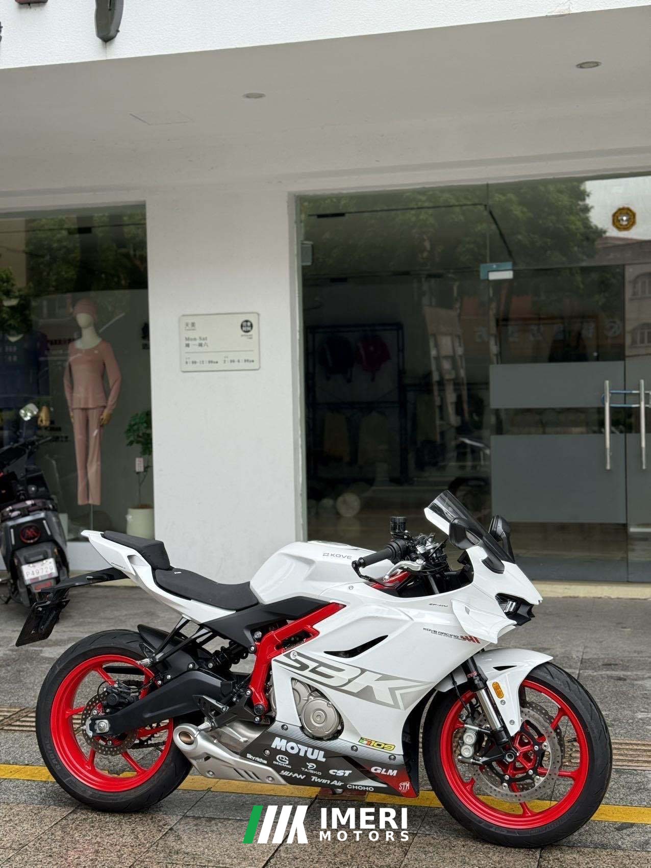 2026 Kayo 450RR