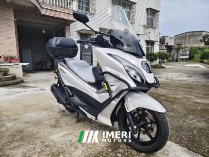 Haojue UFR150 - motorcycle from China