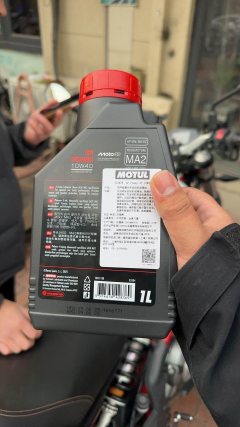 Benelli TNT 300 / BN 302S - photo 2