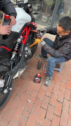Benelli TNT 300 / BN 302S - photo 3