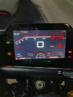 Zhangxue Motorcycles 820RR - ფოტო 4