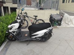 Dayang VRS125 - ფოტო 2