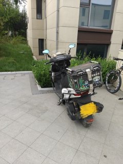 Dayang VRS125 - ფოტო 3