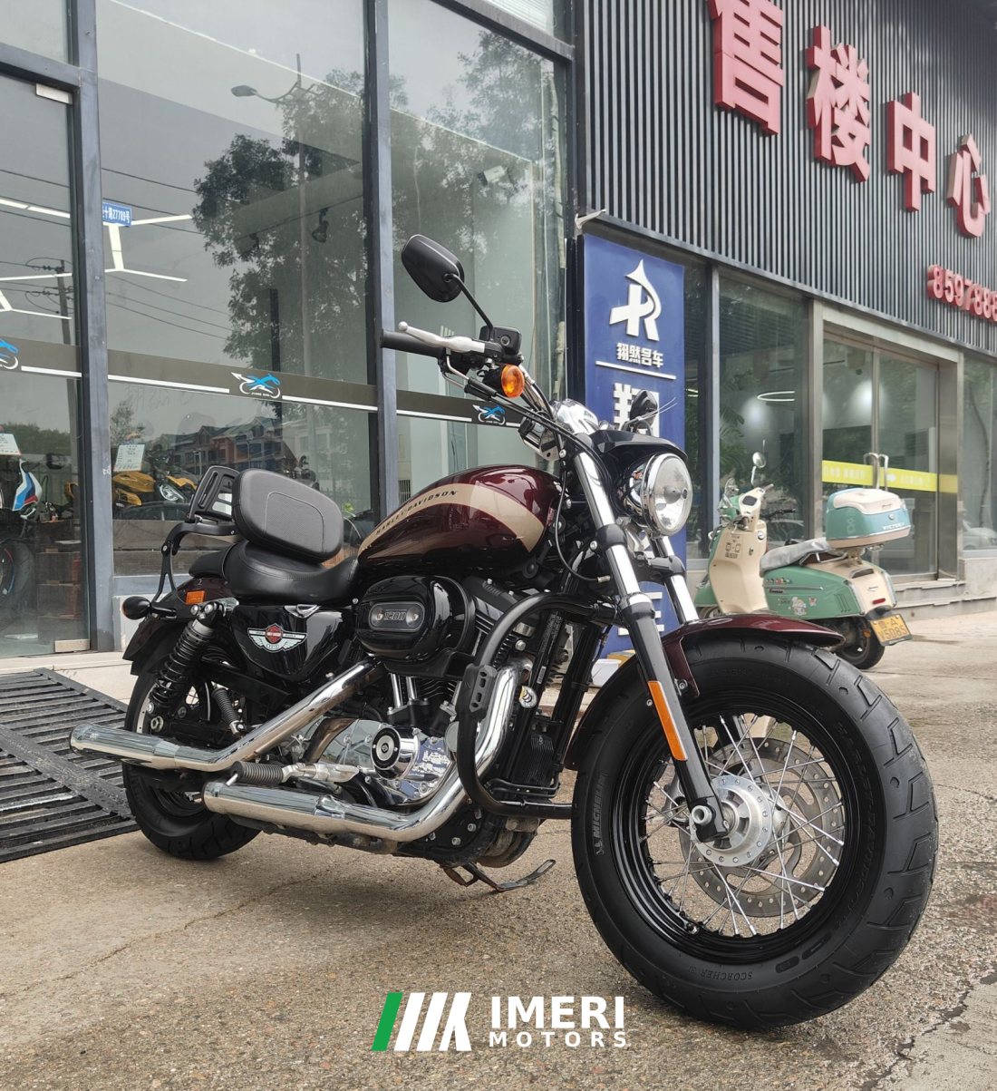 Harley-Davidson 1200 Custom - მოტოციკლი ჩინეთიდან