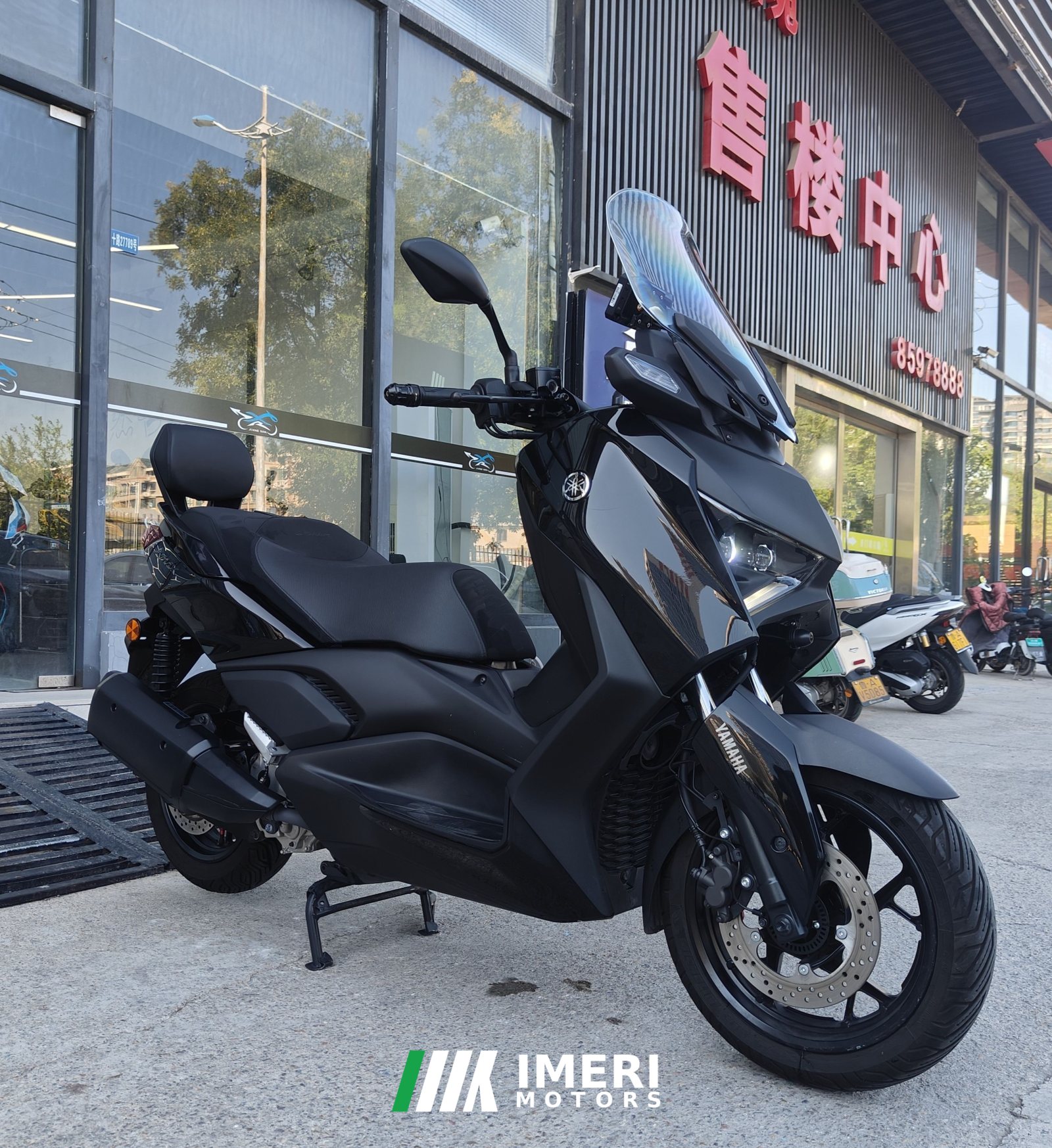 2024 Yamaha XMAX 300 cc