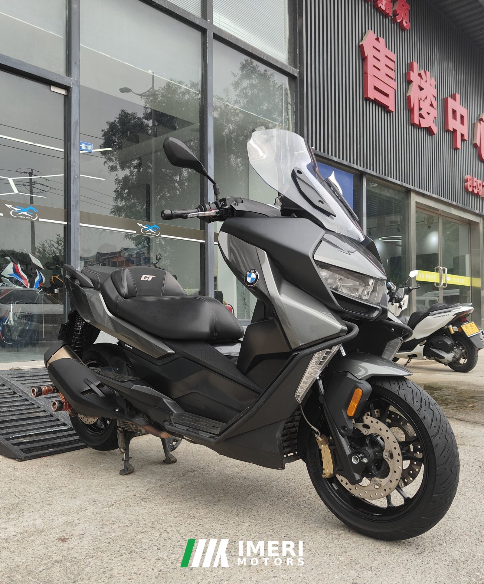 2023 BMW C 400 350 cc