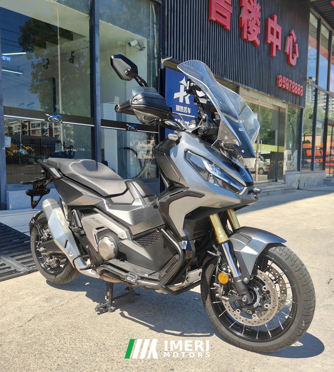 Honda X-ADV 750 - მოტოციკლი ჩინეთიდან