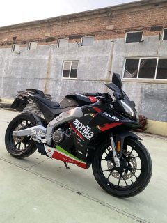 Zongshengapuliya GPR250R - photo 4