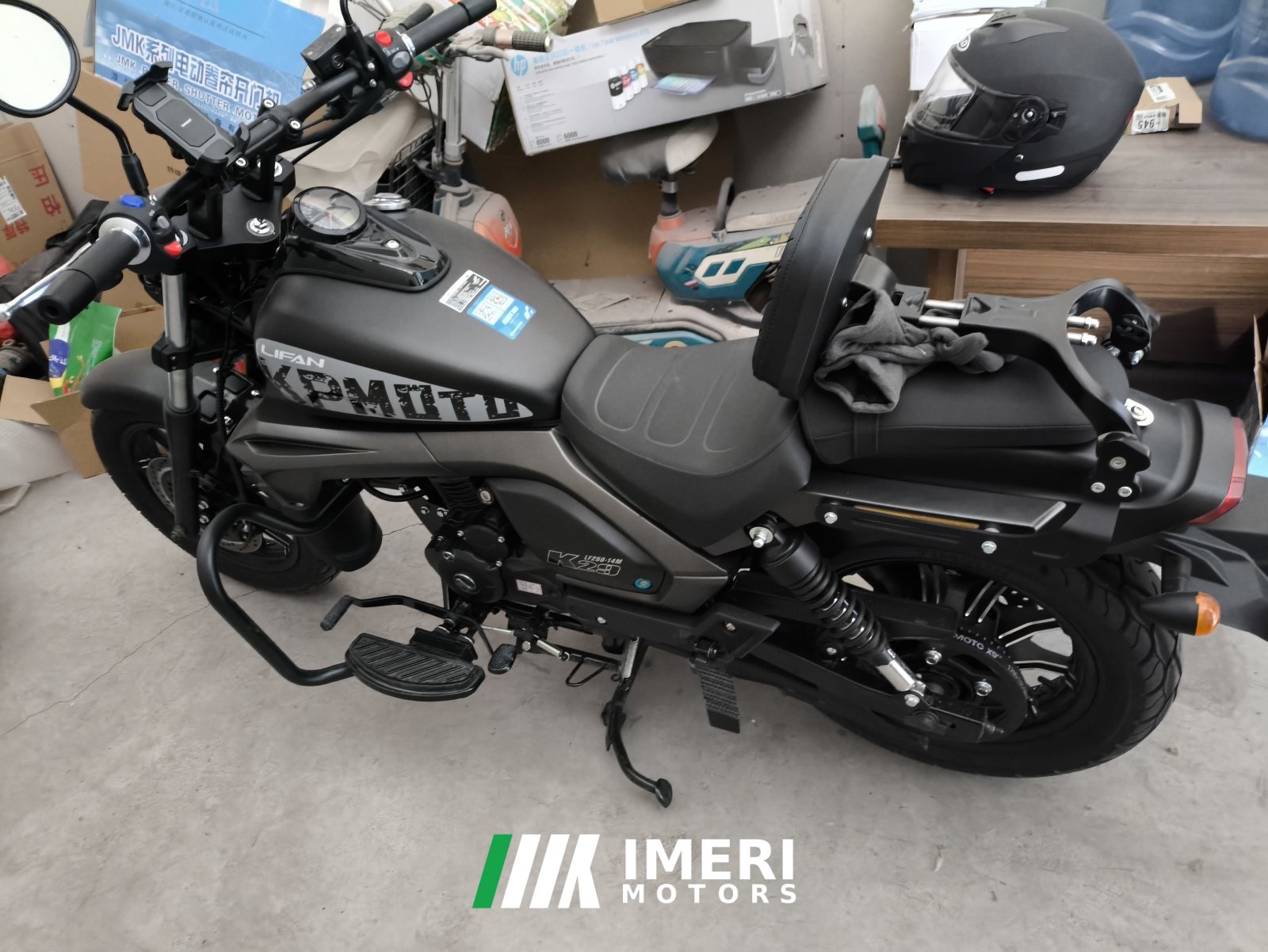 2024 Lifan K29 250 cc