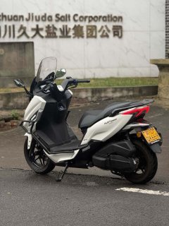 Nanfnag 250 cc - photo 5