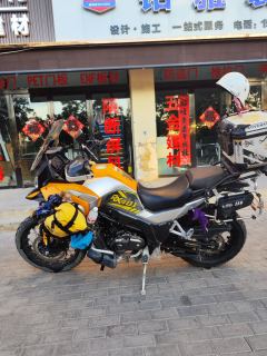 Cyclone RX401 400 cc - ფოტო 4