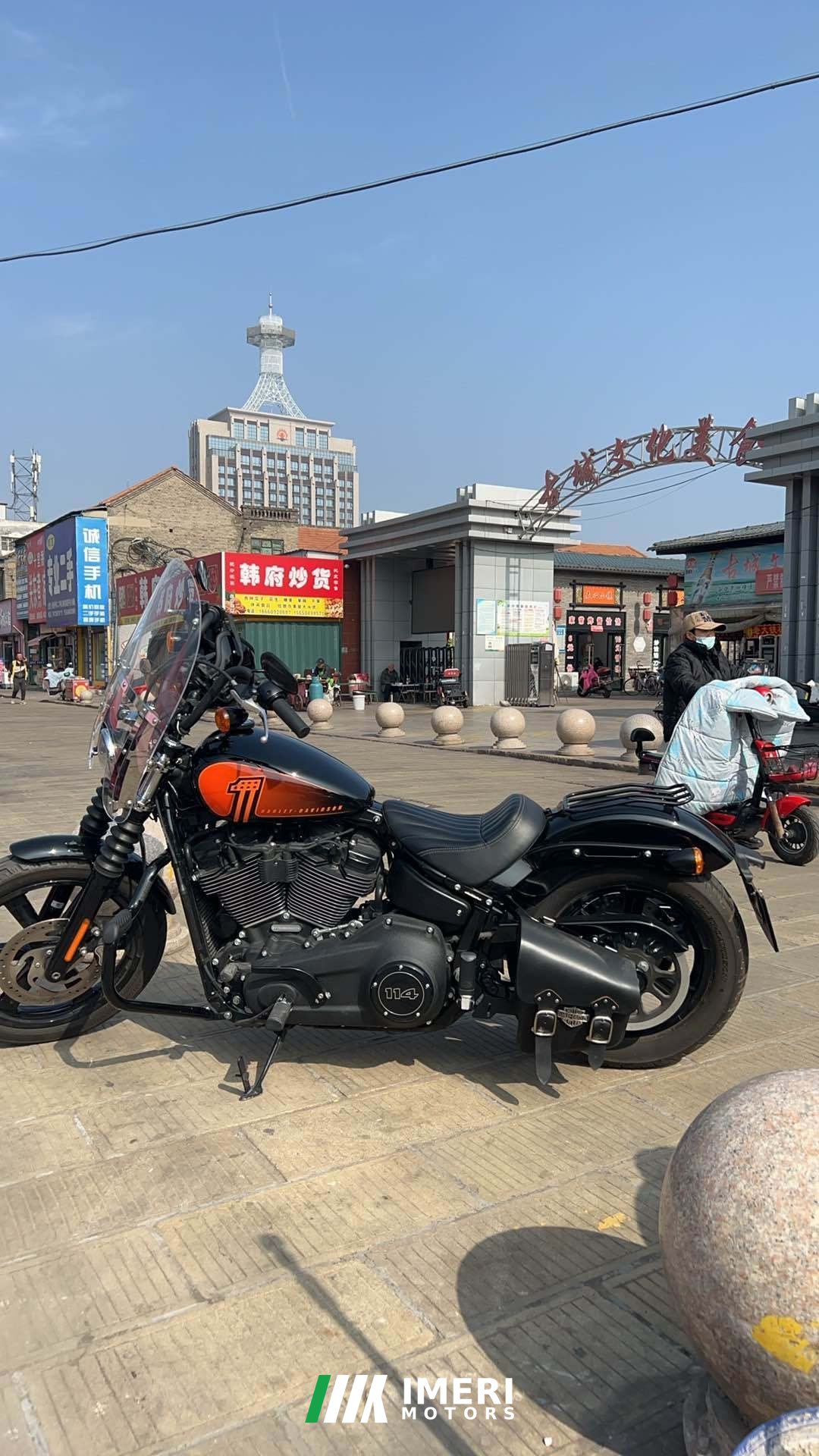 2023 Harley-Davidson Street Bull Street Bob 1870 cc