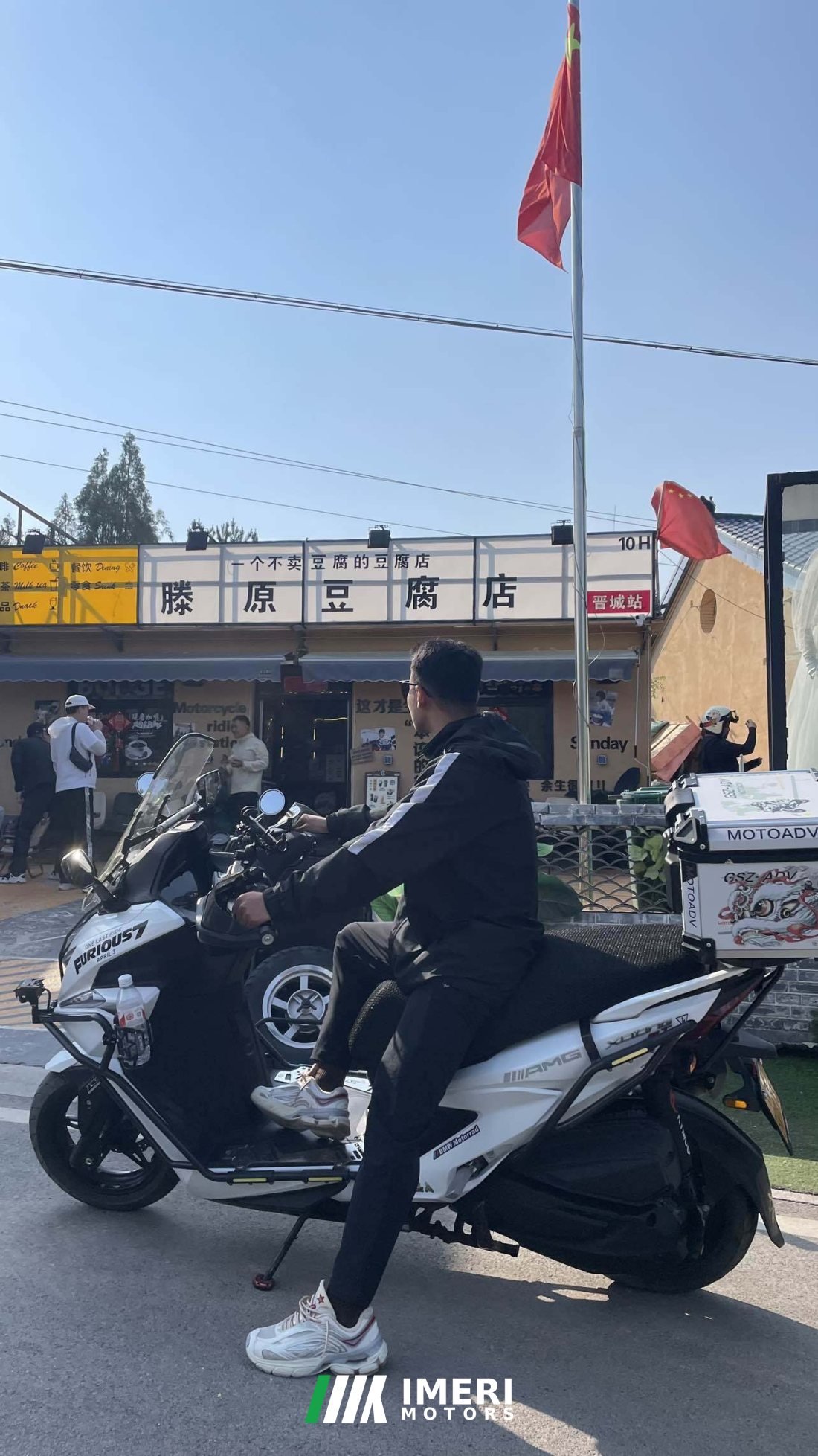 KYMCO Zongshen ST250 - მოტოციკლი ჩინეთიდან