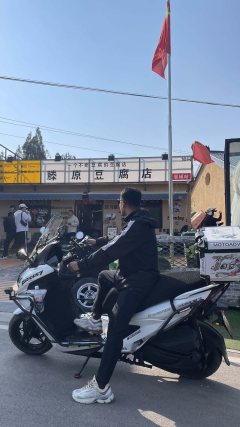 KYMCO Zongshen ST250 - ფოტო 1