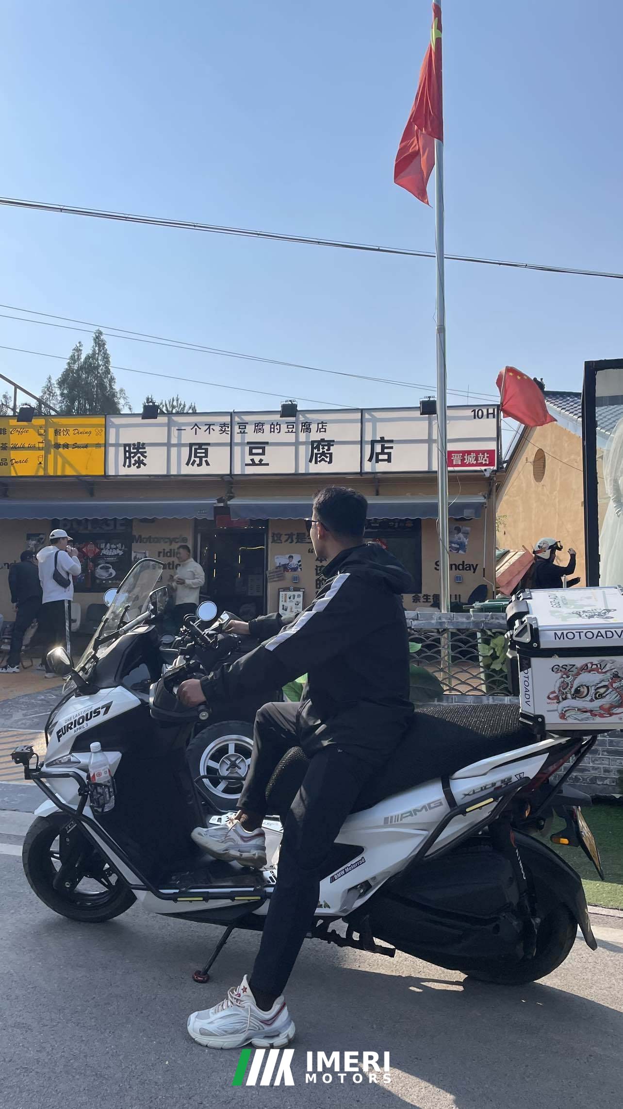 2023 KYMCO Zongshen ST250