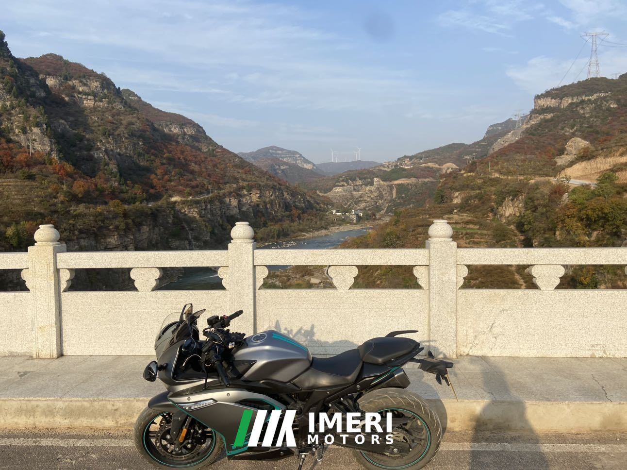 2021 Voge 300RR