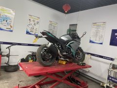 Voge 300RR - ფოტო 4