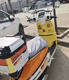 Nanfnag 150 cc - ფოტო 2
