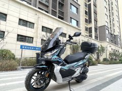 Dayang V ADV150 - ფოტო 3