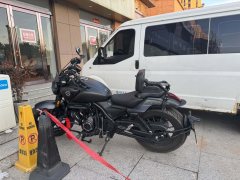Voge CU525 500 cc - photo 1