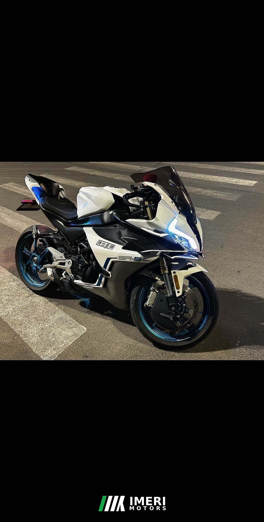2025 CFMOTO 450SR