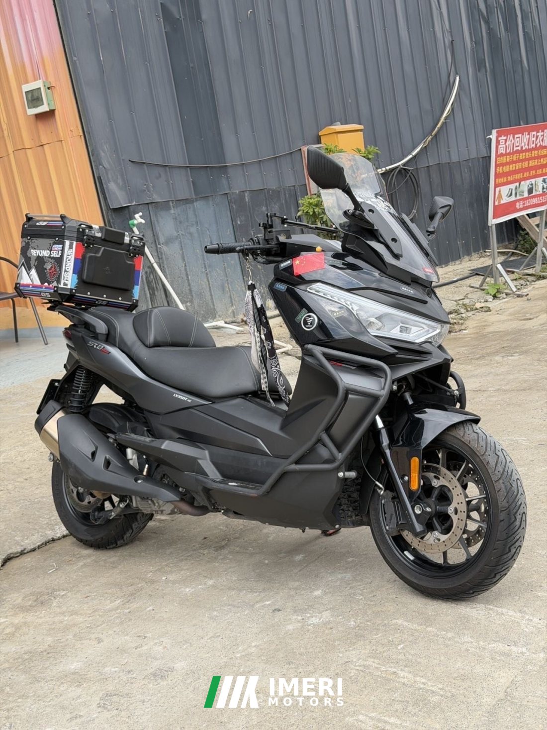 Voge SR4 Max 350 cc - მოტოციკლი ჩინეთიდან