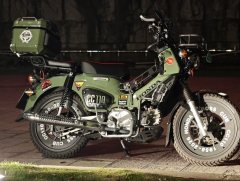 Sundiro Honda Cross Cub 110 cc - photo 2