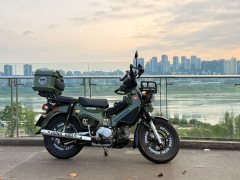 Sundiro Honda Cross Cub 110 cc - photo 3