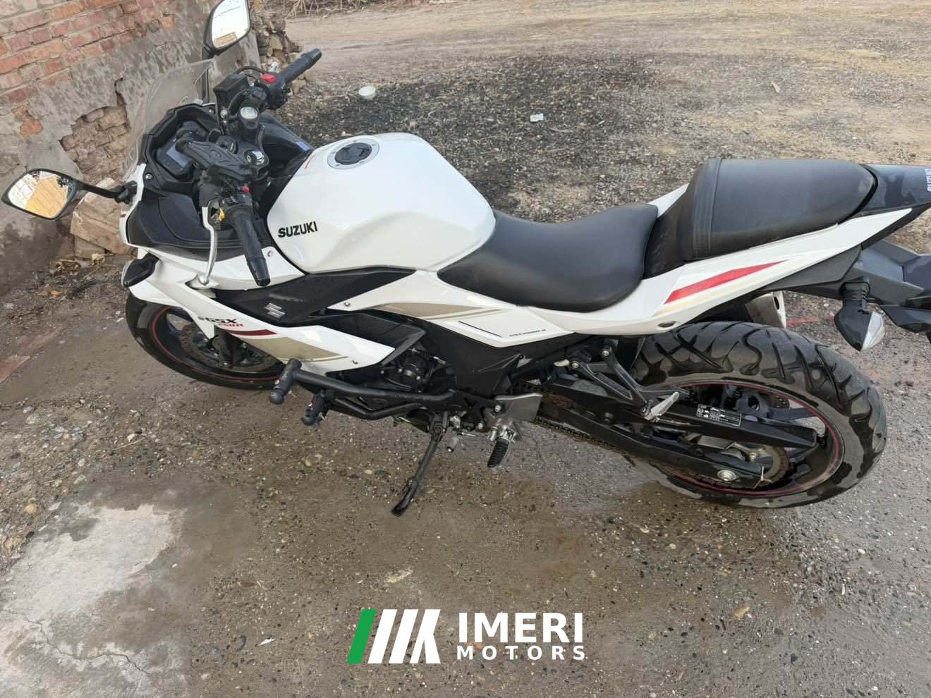 2024 Haojue Suzuki GSX250R