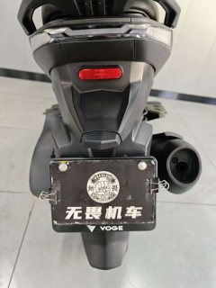 Voge SR250GT - photo 9