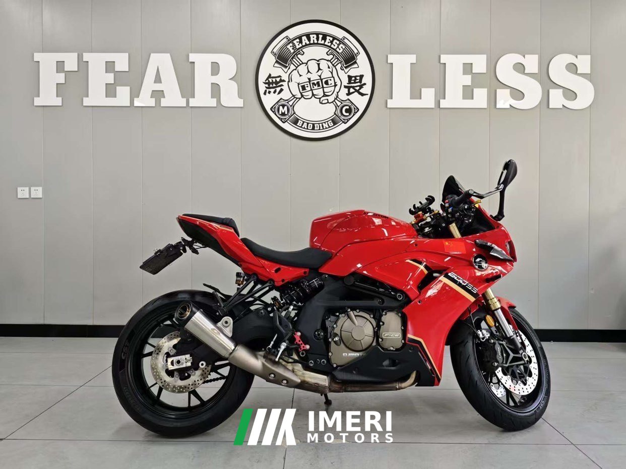 2025 QJMOTOR Sai 600 680 cc