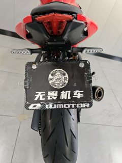QJMOTOR Sai 600 680 cc - ფოტო 9