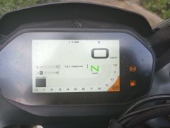 QJMOTOR Sai 600 - фото 2