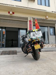 Xiangshuai 500 - ფოტო 3
