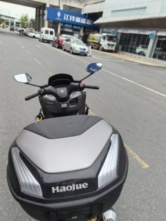 Haojue UFR150 - ფოტო 7