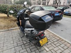 Sundiro Honda NS125GU - ფოტო 2