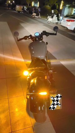 Changjiang Bobbie Ⅱ 450S - ფოტო 2