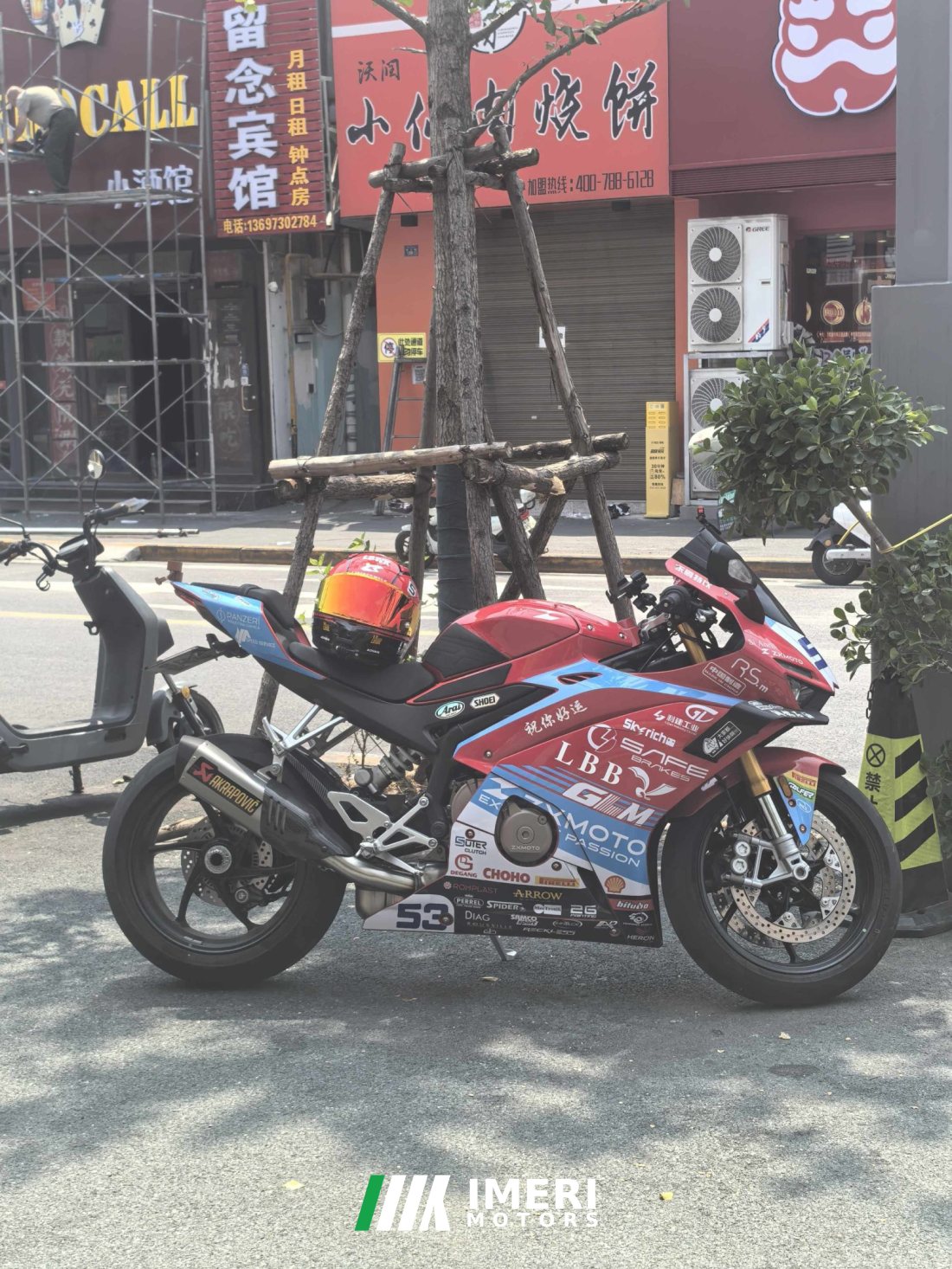Zhangxue Motorcycles 500RR - მოტოციკლი ჩინეთიდან
