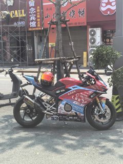 Zhangxue Motorcycles 500RR - ფოტო 1