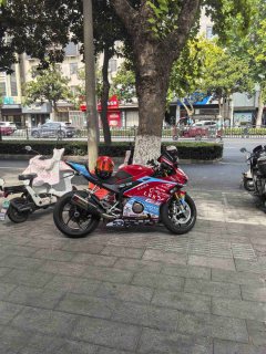 Zhangxue Motorcycles 500RR - ფოტო 3